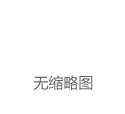 要闻｜马克龙敦促年轻人防控艾滋；超千万意大利人有睡眠问题|法国|巴黎|德国|奥运会